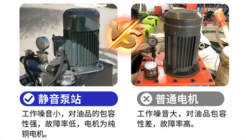 气动单气缸轮胎拆装机
